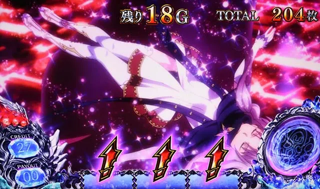 タブー・タトゥートリガーボーナス