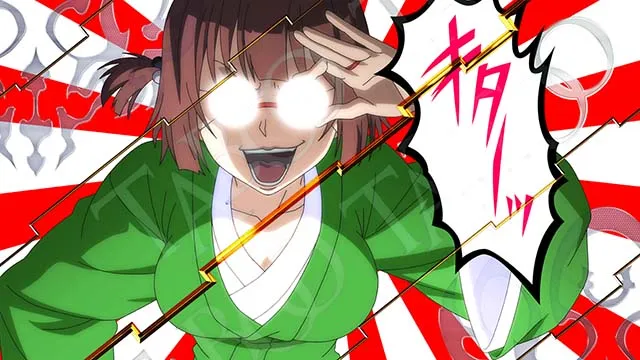 タブー・タトゥーREGシャッター