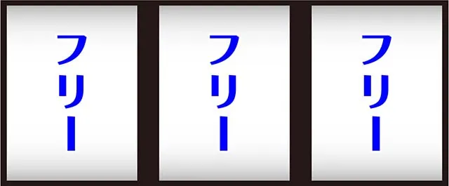 CCエンジェル打ち方