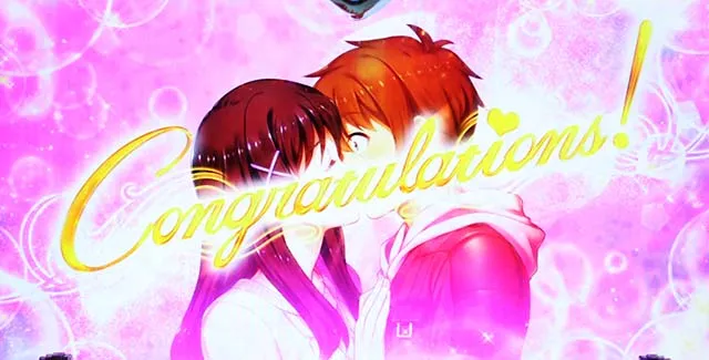 かまいたちの夜レバーフリーズ
