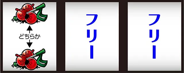 かまいたちの夜打ち方