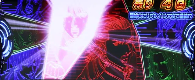 ガンツ極ガンツアタック