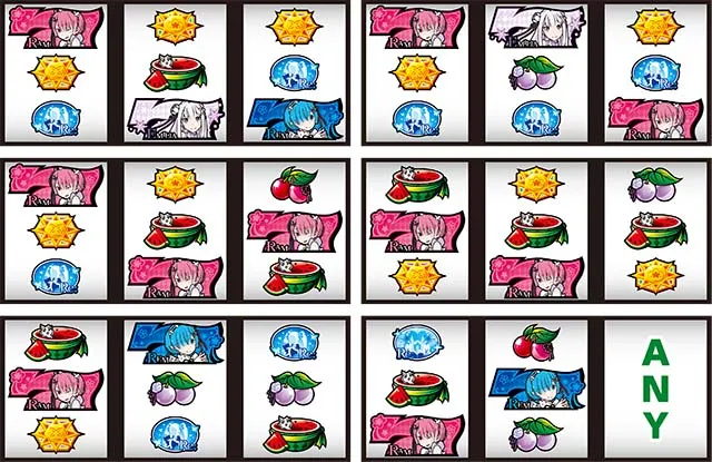 リゼロAリーチ目