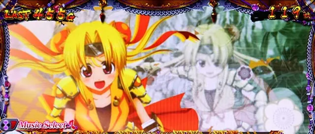 戦国乙女ダークネスAT双炎ステージ