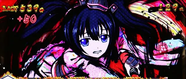 戦国乙女ダークネスAT強カワチャンスループ