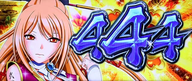 戦国乙女ダークネス図柄揃い
