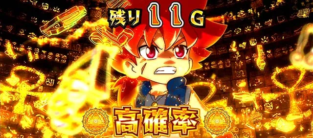 秘宝伝 解き放たれた女神高確率