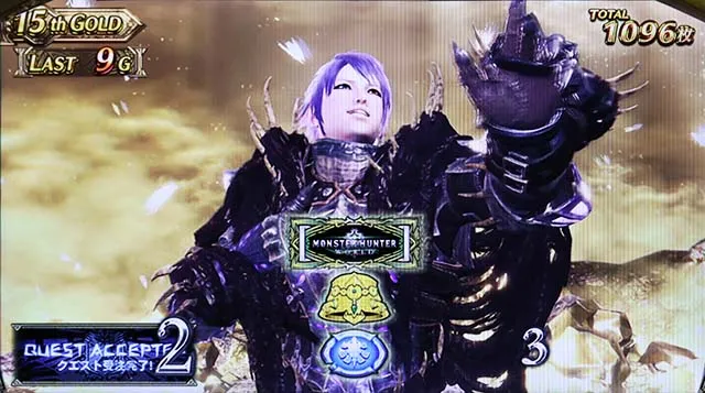 モンハン黄金狩猟AT剥ぎ取りGOLD