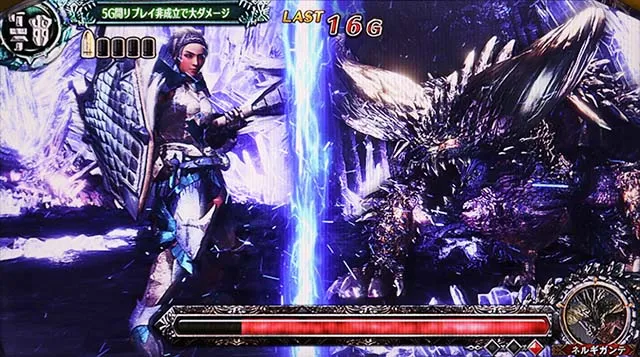 モンハン黄金狩猟CZ画面押し合い
