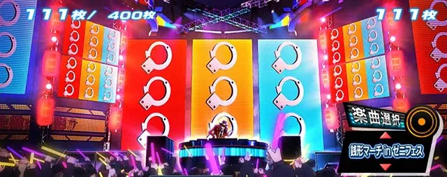 主役は銭形3BIG