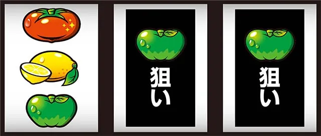 スーパーリノSP順押し