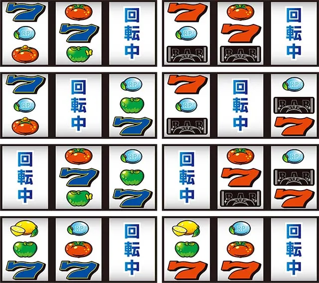 スーパーリノSPノーマルモード中の演出