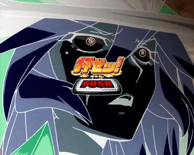 シンフォギアCZ最終決戦