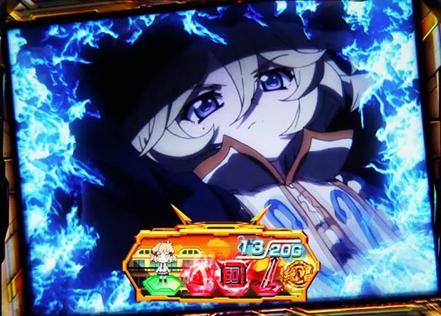 シンフォギアATシェイク演出