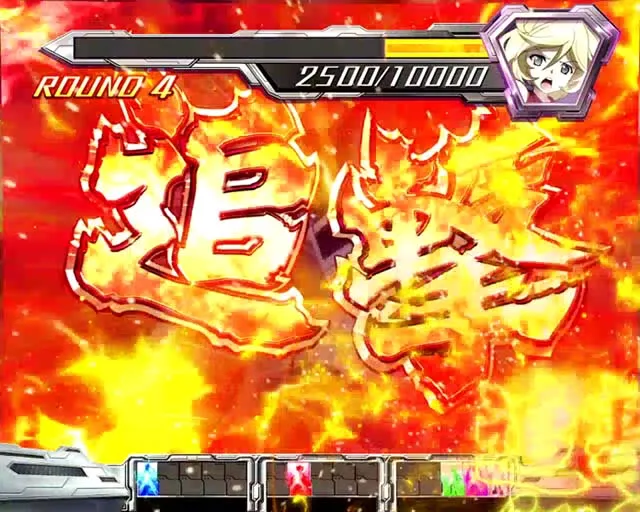 シンフォギアCZ