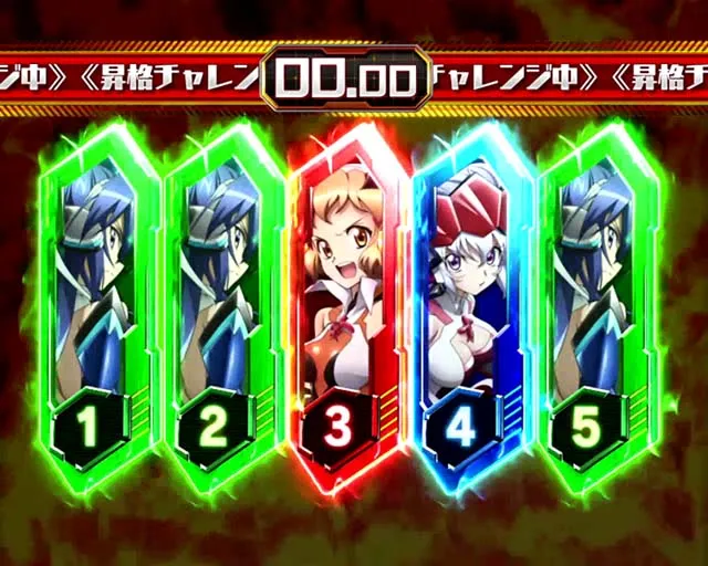 シンフォギア最終決戦パネル