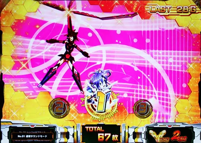 シンフォギアATベルナビボイス