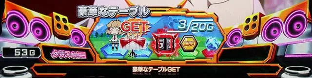 シンフォギアテーブル