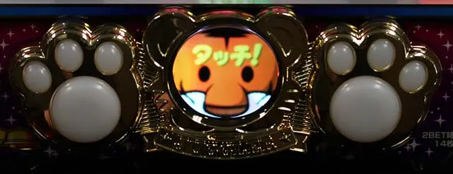 マイジャグラーV肉球タッチ