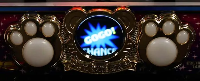 マイジャグラーVGOGOランプ虹