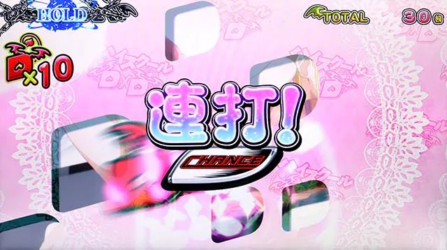 ハイスクールDDサービスタイムAT