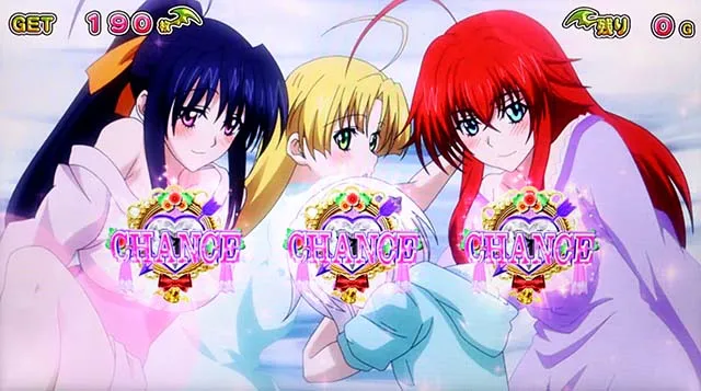 ハイスクールDDファーストナイト