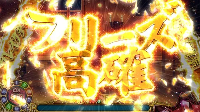 ハイスクールDD2フリーズ高確