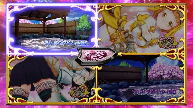シンデレラブレイド4おしりペンペンチャンス