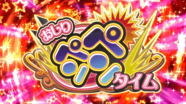 シンデレラブレイド4おしりペンペンタイム