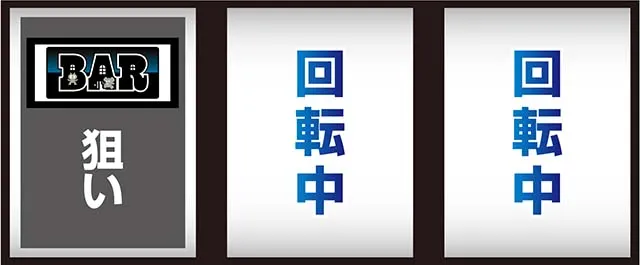 マッピー打ち方