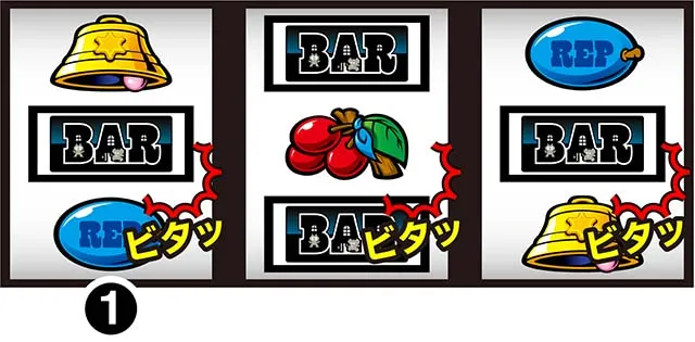 マッピーBIG打ち方技術介入
