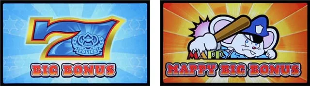 マッピーBIG