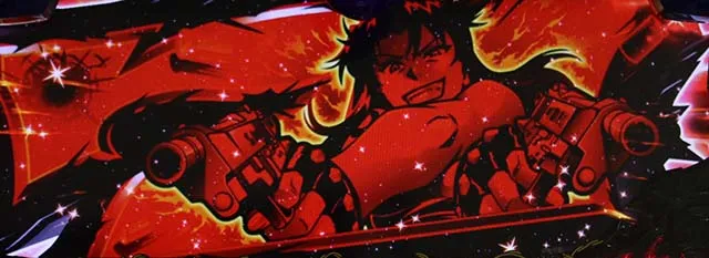 ブラクラ0ボーナス