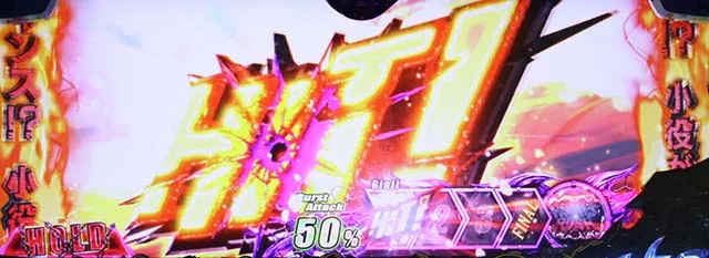 ブラクラ0デスペラードバトル