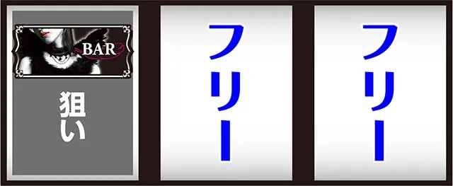 激壇蜜打ち方