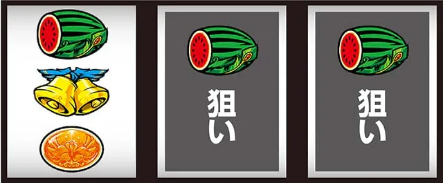 ハナハナ鳳凰天翔打ち方
