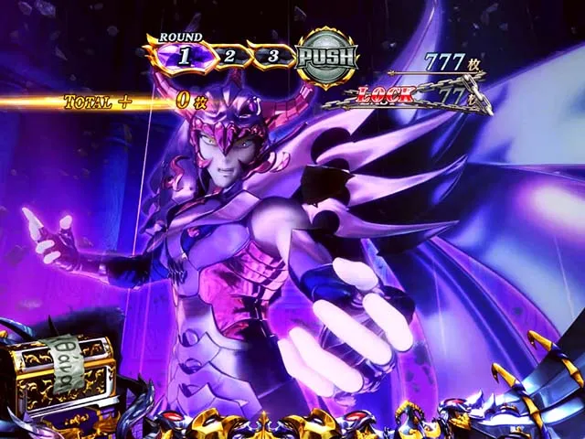 聖闘士星矢冥王復活EX冥闘士激闘