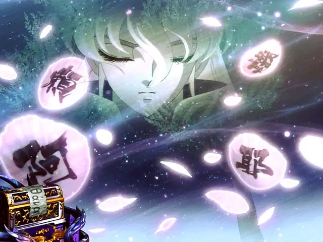 聖闘士星矢冥王シャカ