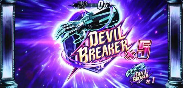 デビルメイクライ5ニコズショップデビルブレイカー