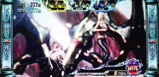 デビルメイクライ5SDT