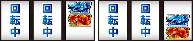 デビルメイクライ5出目