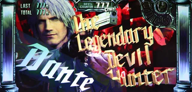 デビルメイクライ5AT中演出