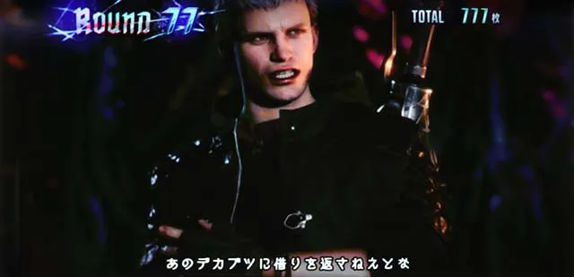 デビルメイクライ5バージルバトルEXTRAROUND