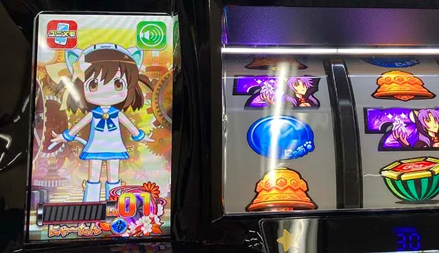 えとたまユニメモキャラ