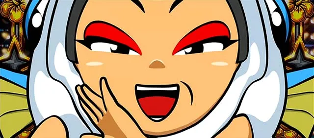 ギラギラ爺サマースーパーギラギラッシュ
