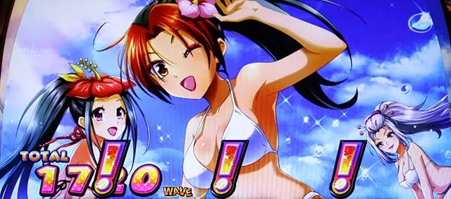 ギラギラ爺サマー最終ゲーム！ナビ