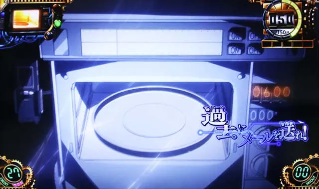 シュタインズゲート連続演出