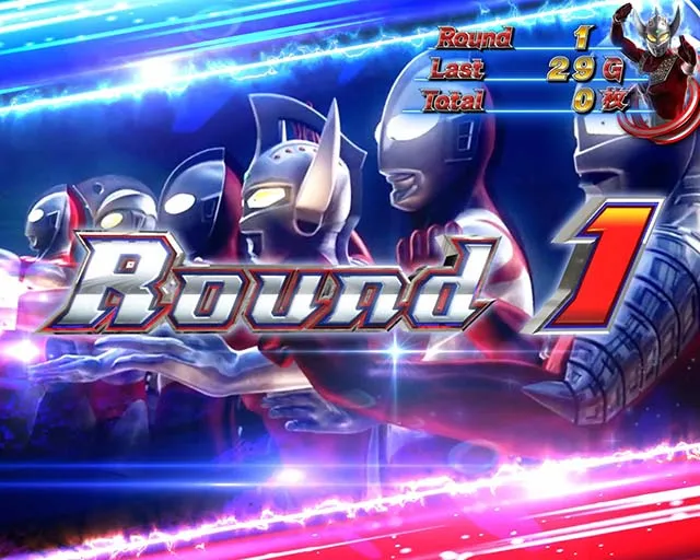 ウルトラマンタロウATウルトララッシュラウンド開始画面