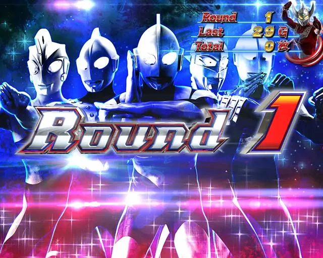 ウルトラマンタロウATウルトララッシュラウンド開始画面