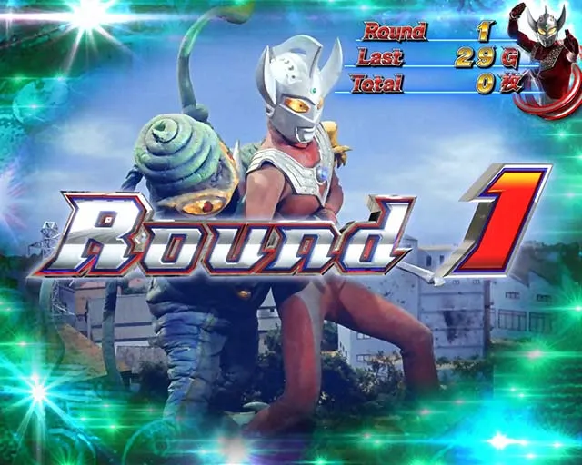 ウルトラマンタロウATウルトララッシュラウンド開始画面